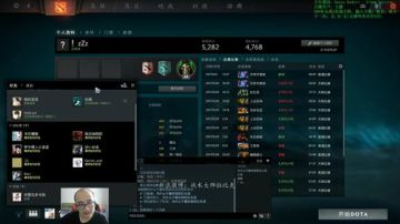 【战术大师】6点斗鱼主播联赛~ 2017-07-02 12点场