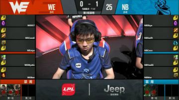 2017LPL夏季赛-7月2日-NBvsWE-第二场