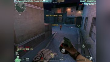 全能王拉哥;皮皮拉来了~ 2017-07-02 20点场