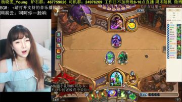 丫頭：鸽子传说 2017-07-02 18点场