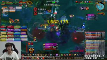 七煌战-六神大娜迦独守高地 2017-07-02 21点场