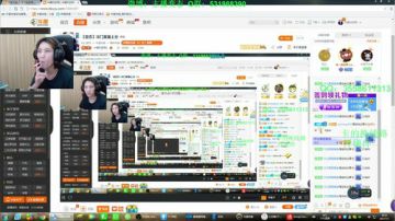 【变态】冷门英雄上分 2017-07-01 18点场