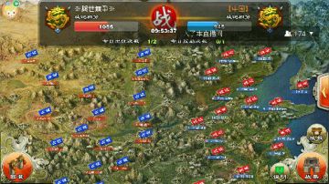 【舆世無争】VS【中国】2