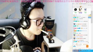 【管子】MC泥石流·另类搞笑高能主播 2017-07-02 23点场