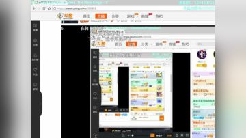 全能王拉哥;皮皮拉来了~ 2017-07-03 00点场