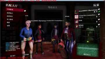 星期五看不到了？这个更刺激哦 2017-07-02 21点场