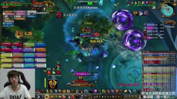 七煌战-六神大娜迦独守高地 2017-07-03 01点场