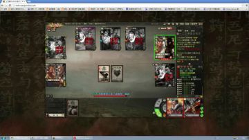 高三直播间 练级开包 2017-07-03 06点场