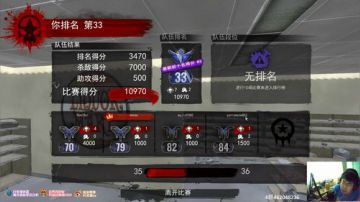 跳伞冠军开始跳伞-恶魔qq 2017-07-03 13点场