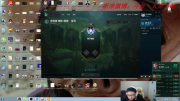 一手王者游戏理解，让你成为中单霸主 2017-06-28 09点场