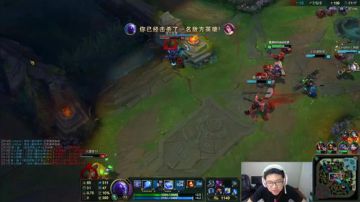 一手王者游戏理解，让你成为中单霸主 2017-06-29 10点场