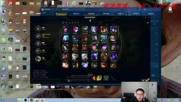 一手王者游戏理解，让你成为中单霸主 2017-06-27 10点场
