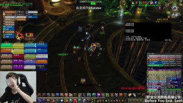 七煌战-该死的要死呀 2017-07-03 18点场