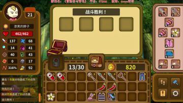 老表：一天不造作浑身难受~ 2017-07-03 21点场