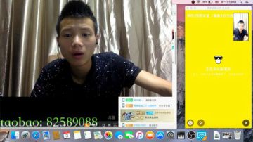 户外烧烤，玩游戏 2017-07-03 21点场