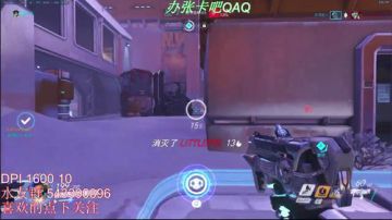 高分演猿小周周 2017-07-03 20点场