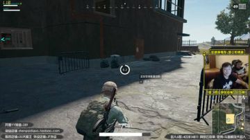 You jump, I jump!!! 2017-07-04 01点场