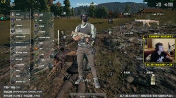 You jump, I jump!!! 2017-07-03 21点场