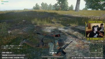 You jump, I jump!!! 2017-07-03 23点场