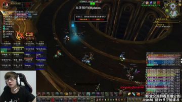 七煌战-该死的要死呀 2017-07-04 00点场