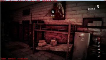 星期五看不到了？这个更刺激哦 2017-07-03 19点场