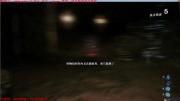 星期五看不到了？这个更刺激哦 2017-07-03 21点场