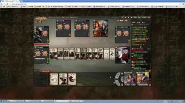 高三直播间 练级开包 2017-07-04 08点场