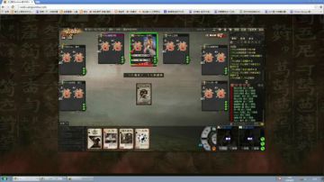 高三直播间 练级开包 2017-07-04 06点场