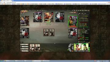 高三直播间 练级开包 2017-07-04 10点场