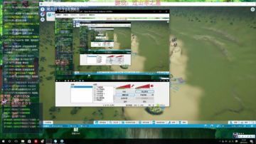 瓜皮博： 破产之星 小哥破产不完结 2017-07-03 21点场