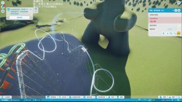 瓜皮博： 破产之星 小哥破产不完结 2017-07-03 19点场