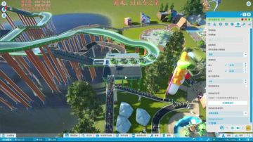 四不：冰火游乐园 破产之星 2017-06-30 22点场