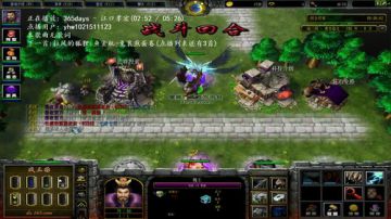 新版本天梯五子减速流首秀（3连登基）