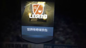 高分局排位