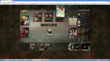 高三直播间 练级开包 2017-07-04 12点场