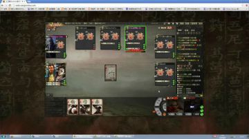 高三直播间 练级开包 2017-07-04 14点场