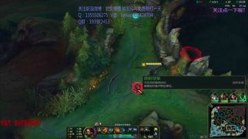 香橙：斗鱼第一豹女！野区搞事情 拦不住我 2017-07-04 13点场