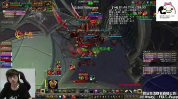 七煌战-化身替补，潜心修炼 2017-07-04 17点场