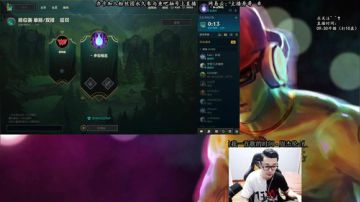 舟：打野TV，热门打野教学 2017-07-04 16点场