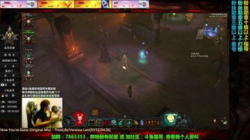 晶哥武僧：自创完美死灵酱速刷流！ 2017-07-03 23点场