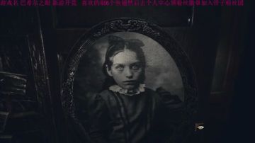 高能小故事！！