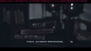 首次看到高能！！