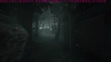 【管子】请出示证件·另类搞笑高能主播 2017-07-04 16点场