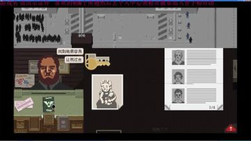 【管子】请出示证件·另类搞笑高能主播 2017-07-04 18点场