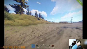 【大卫】腐蚀的兄弟上飞机，厉害直升机了 2017-07-04 14点场