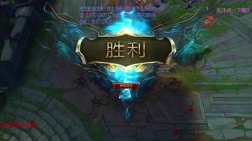 香橙：斗鱼第一豹女！野区搞事情 拦不住我 2017-07-04 19点场