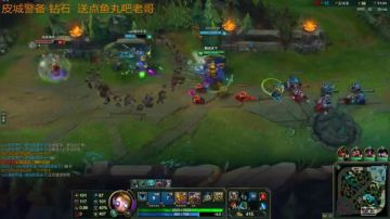 SKTTI FAKER的直播间 2017-07-03 19点场
