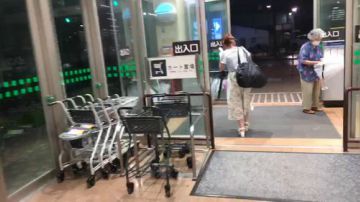 东京大型户外美食恰饭唠嗑tv 2017-07-04 17点场