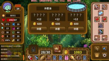 老表：一天不造作浑身难受~ 2017-07-04 23点场