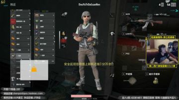 You jump, I jump!!! 2017-07-04 21点场